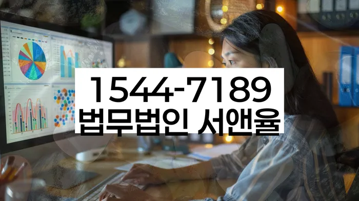 개인프리워크아웃