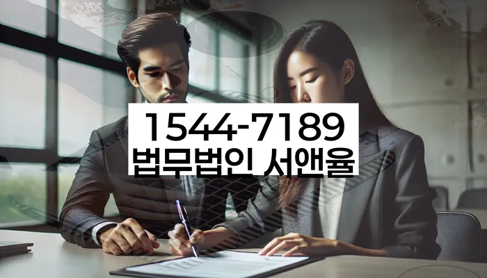 신용카드연체시