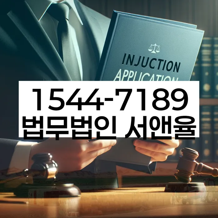 개인회생신청자격