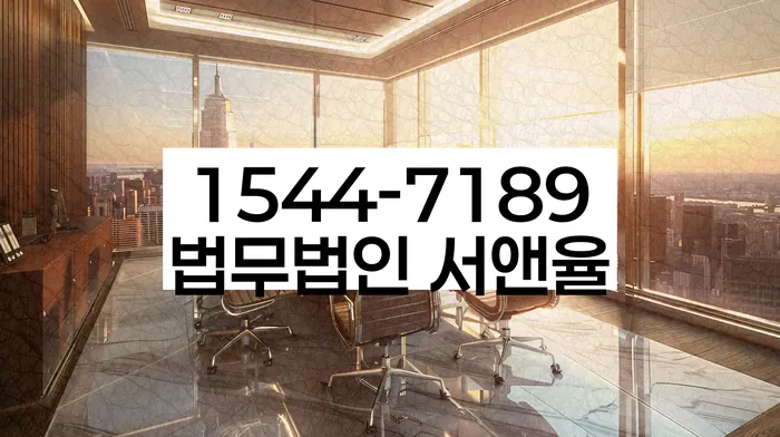개인회생인가