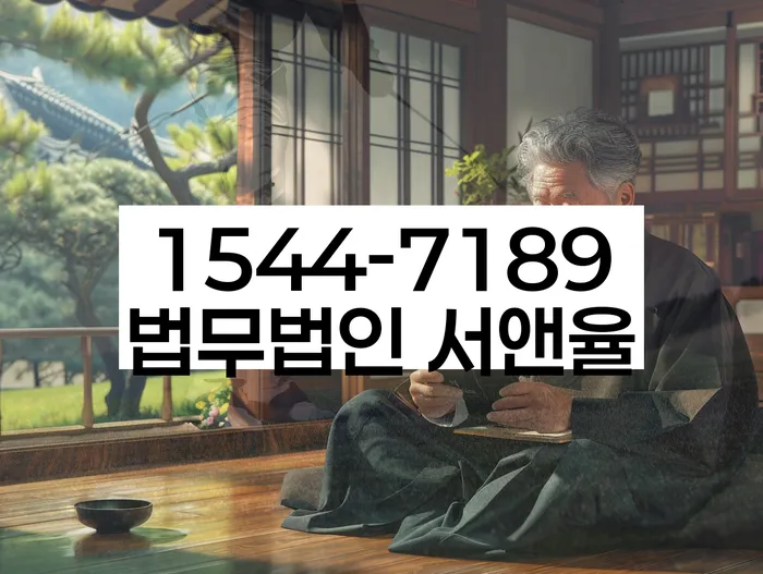 개인회생장단점