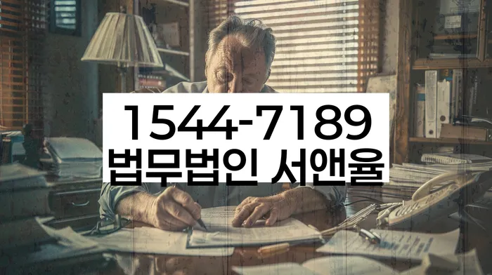 개인회생 주식