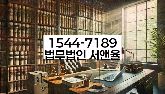 개인회생전문변호사