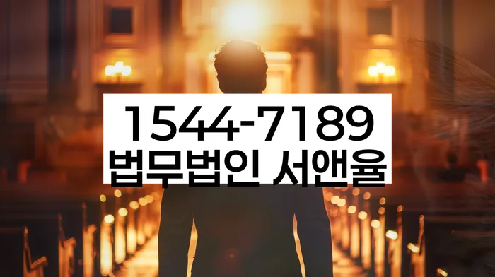 개인회생사건번호