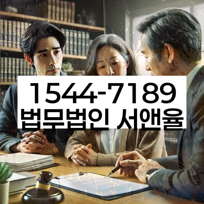 신용불량자파산신청