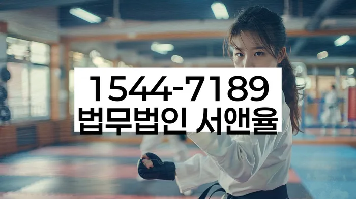 5인가족최저생계비