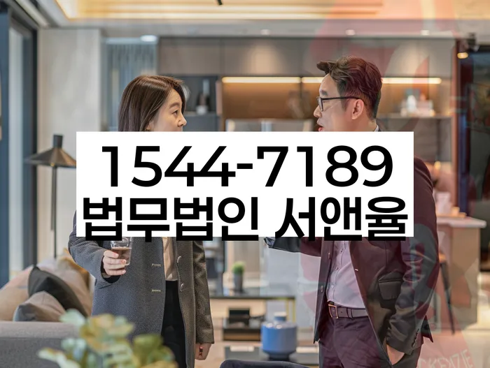 기초생활수급자파산신청