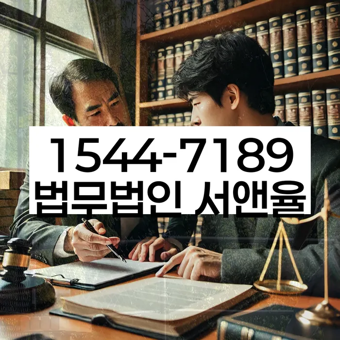 개인회생 자격