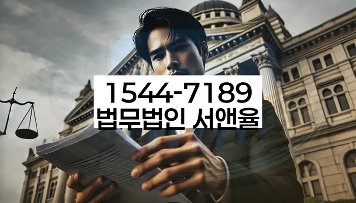 개인회생면책결정