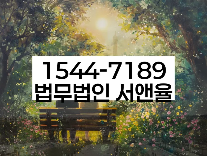 개인회생최근대출