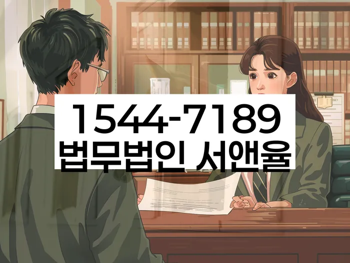 개인회생 기간
