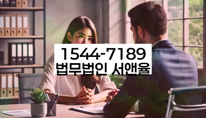 개인회생사건번호