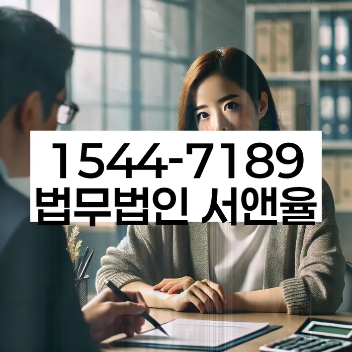 상속재산파산신청