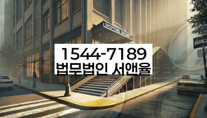 개인회생기각사유