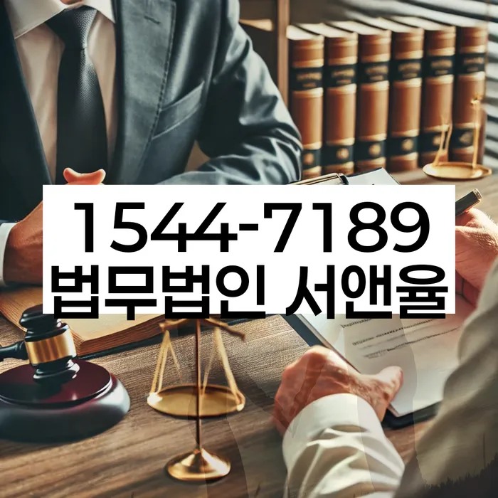 개인회생기각사유