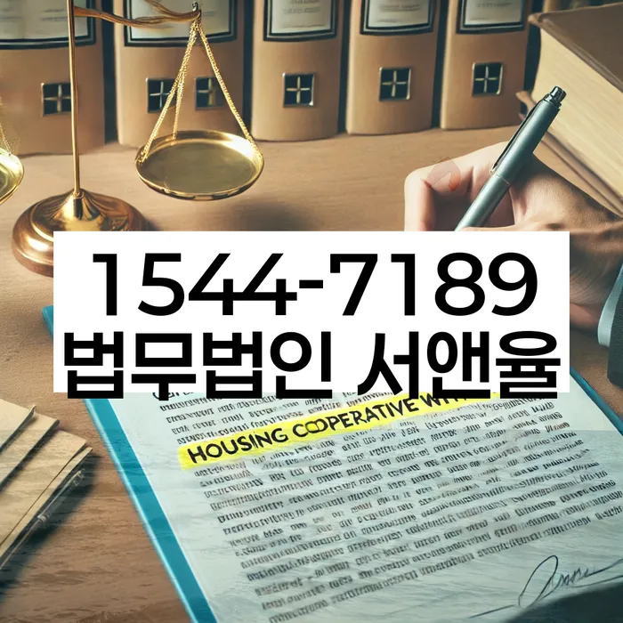 부산개인회생비용