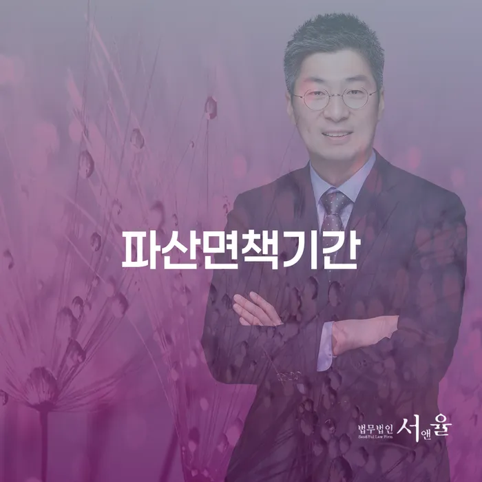 일용직개인회생 빚갚는 방법 해결 방법 알려드려요.