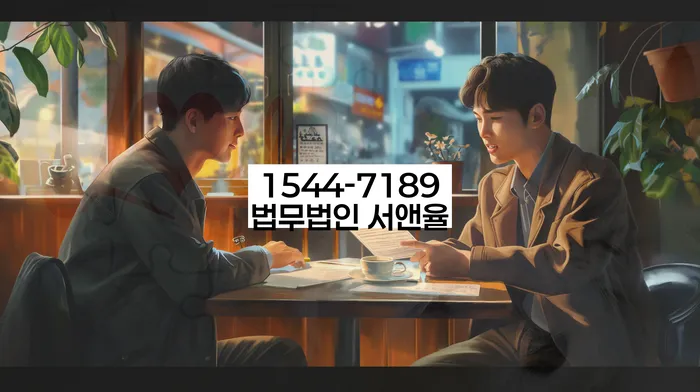 카드값 두달 연체