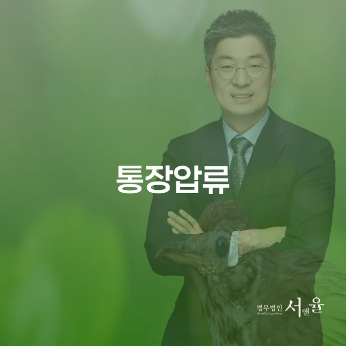 개인회생 채무 효과적인 해결방법 확실한 진행