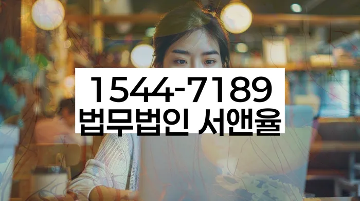 개인회생신청자격