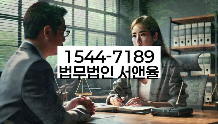 개인회생과파산차이