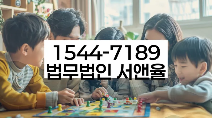 개인회생 수임료 저렴하고