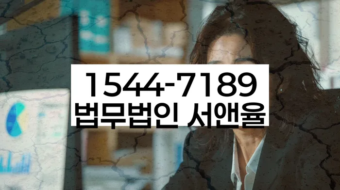 개인회생 비트코인