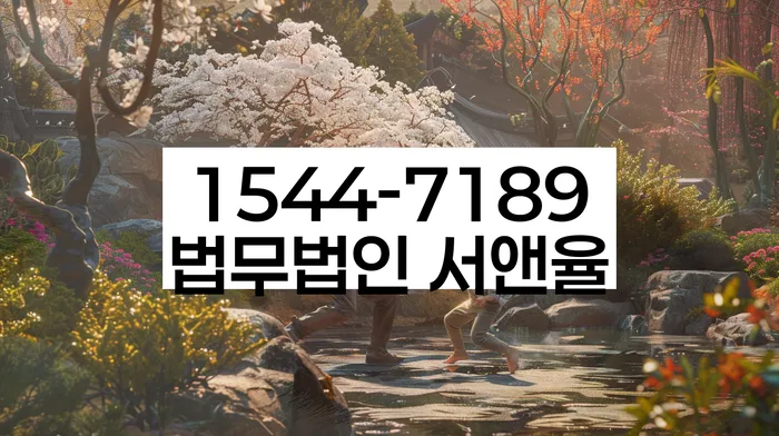 개인파산개인회생