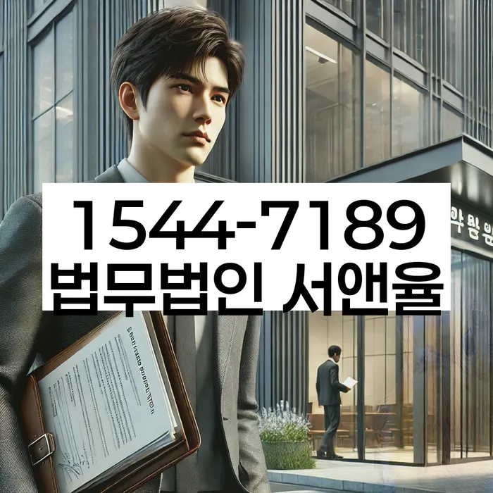 신용등급7등급대출 연체 시