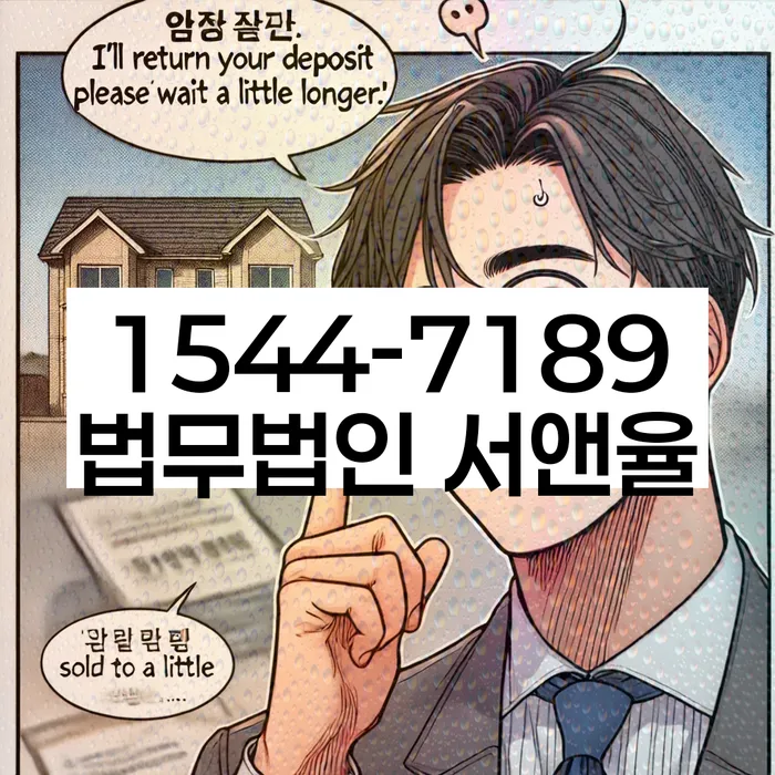 개인회생변제율