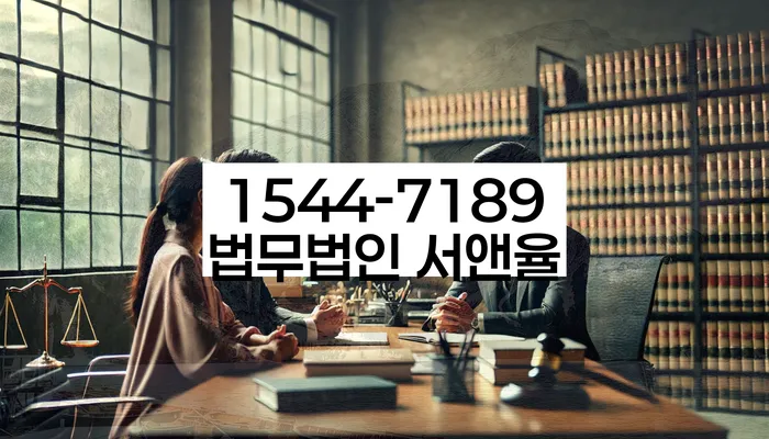 개인회생부양가족