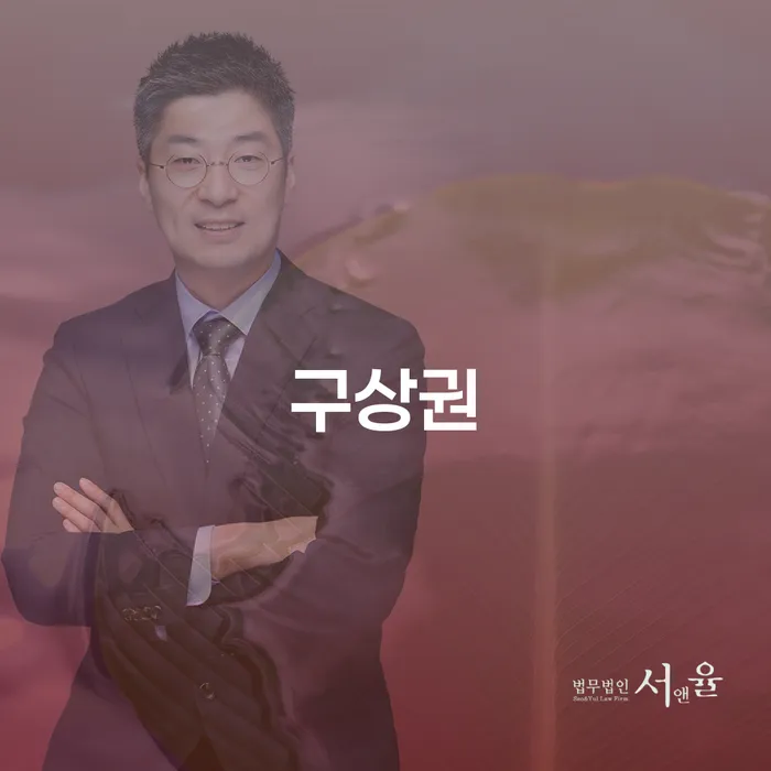 보증서대출 연체 시 워크아웃 해결하는 방법