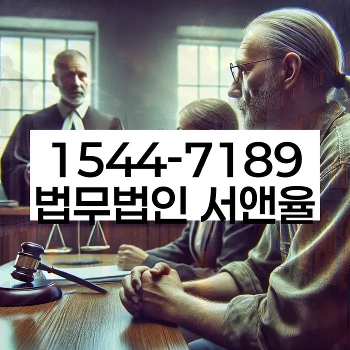 개인회생 법무사 비용 분납가능하고