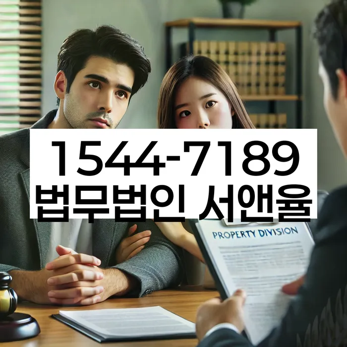 신용불량자기준