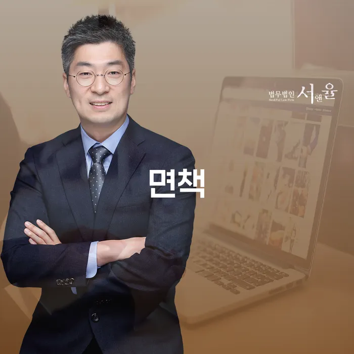 회생절차 개인회생,개인파산으로 빨리신청해야하는