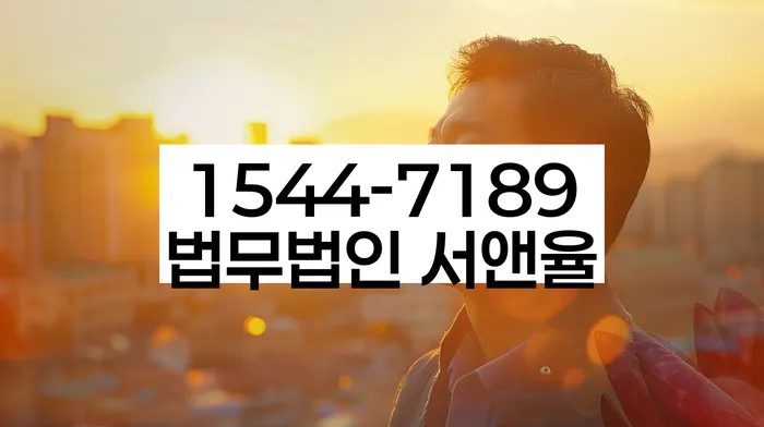 개인회생신청기간