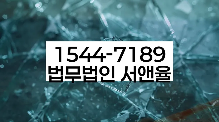 개인회생비용저렴한곳