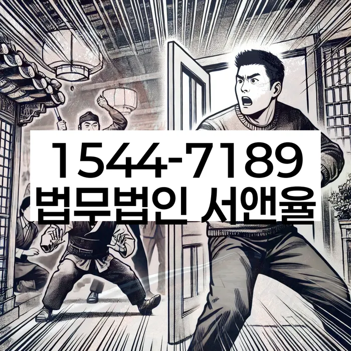 개인파산변호사비용