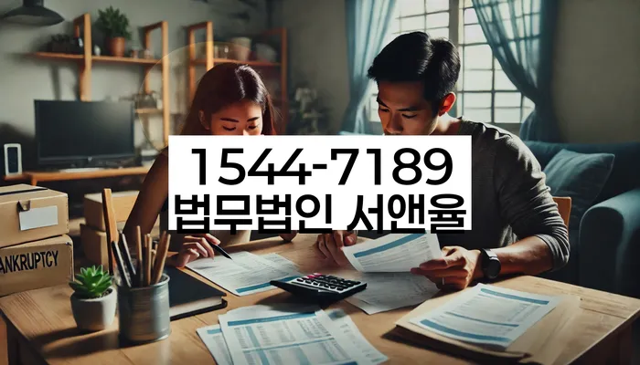 카드값 한달 연체