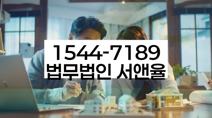 신용카드대출 연체 시