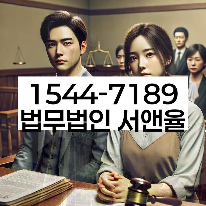 개인회생파산비용