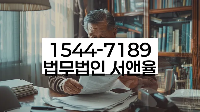 개인회생기각 당했을 때