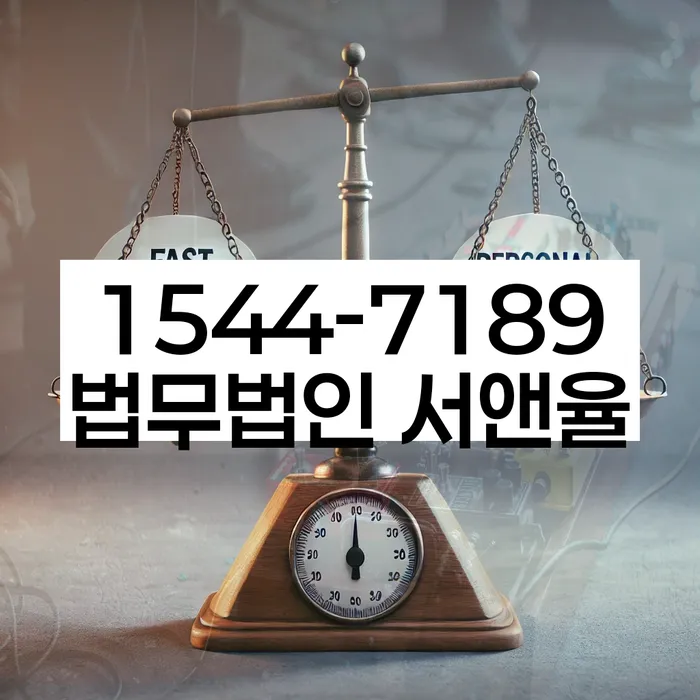 개인회생신청방법