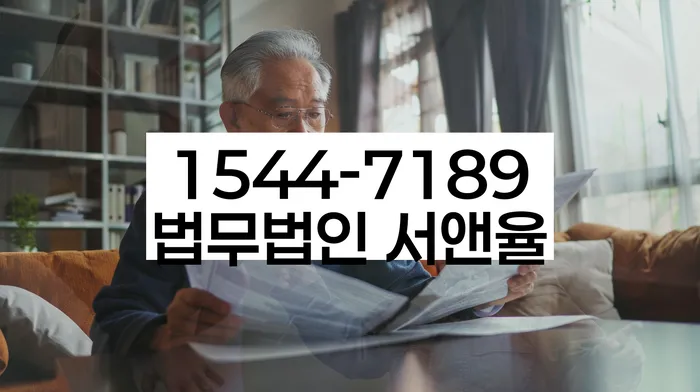 개인회생