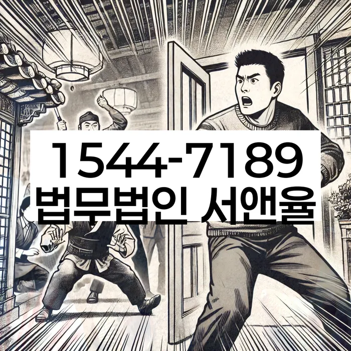 개인회생