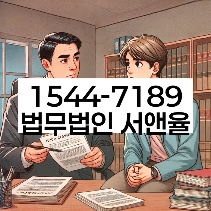 개인회생