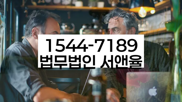 개인회생