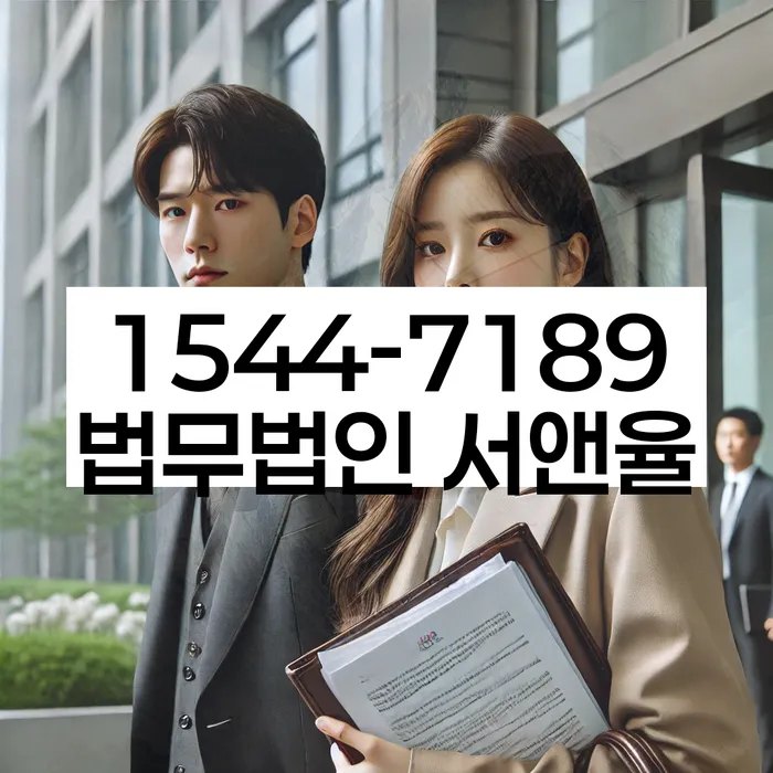 채무 상환 불가 시 해결 방법