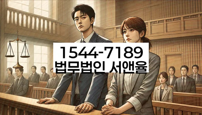 개인회생 변제금 협상