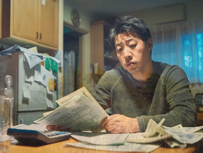 채권자 회의 절차